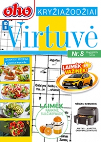 ID 8 oho Virtuvė